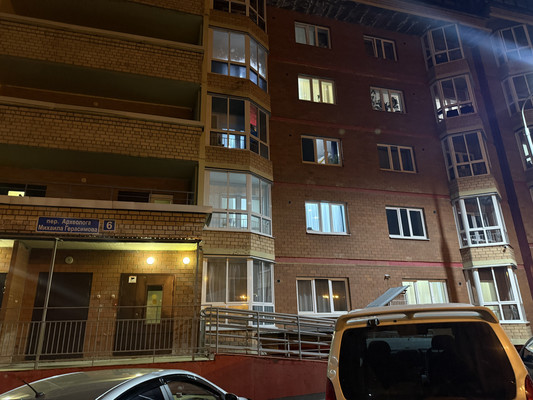 Продам однокомнатную (1-комн.) квартиру, Археолога Михаила Герасимова пер, 6, Иркутск г