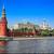 Продам трехкомнатную (3-комн.) квартиру, Софийская наб, 10, Москва г