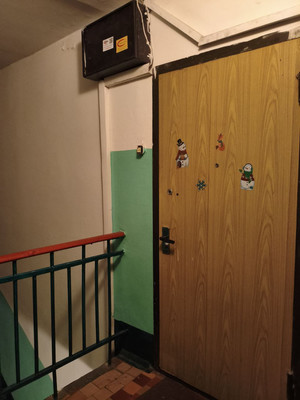 Продам двухкомнатную (2-комн.) квартиру, Михневское ш, 15к4, Малаховка рп