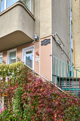 Продам трехкомнатную (3-комн.) квартиру, Бронная М. ул, 17к1, Москва г