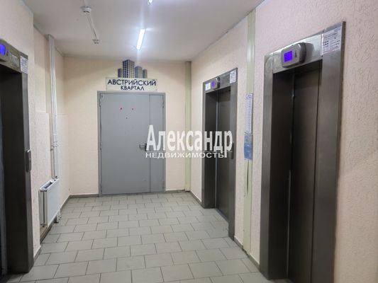 Продам однокомнатную (1-комн.) квартиру, Австрийская ул, 4к2, Кудрово г