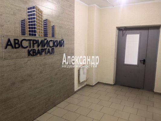Продам однокомнатную (1-комн.) квартиру, Австрийская ул, 4к2, Кудрово г