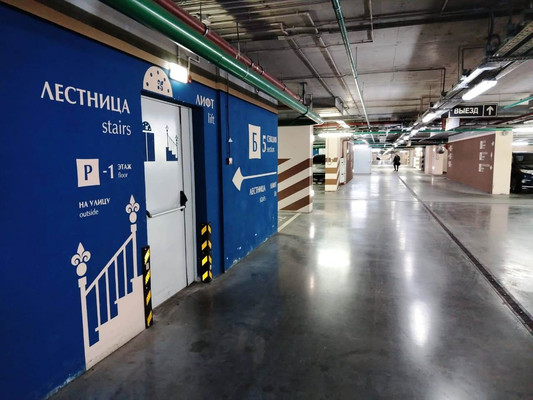 Продам трехкомнатную (3-комн.) квартиру, Ленинградский пр-кт, 29к3, Москва г