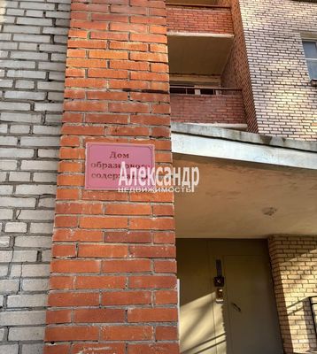 Продам двухкомнатную (2-комн.) квартиру, Белы Куна ул, 11к2, Санкт-Петербург г