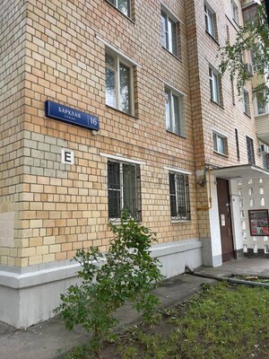 Продам двухкомнатную (2-комн.) квартиру, Барклая ул, 16к3, Москва г