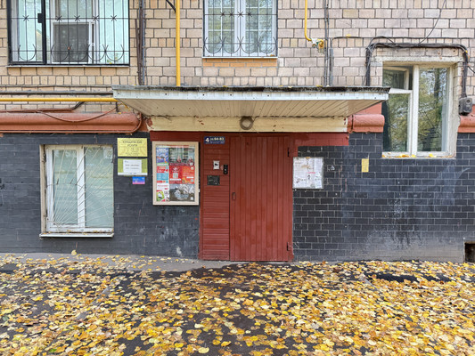 Продам двухкомнатную (2-комн.) квартиру, Зверинецкая ул, 12, Москва г