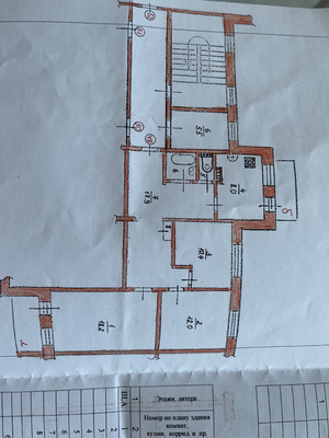 Продам трехкомнатную (3-комн.) квартиру, Комсомольская ул, 36, Медведево пгт