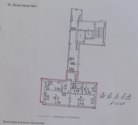 Продам трехкомнатную (3-комн.) квартиру, Кораблестроителей ул, 40к2, Санкт-Петербург г