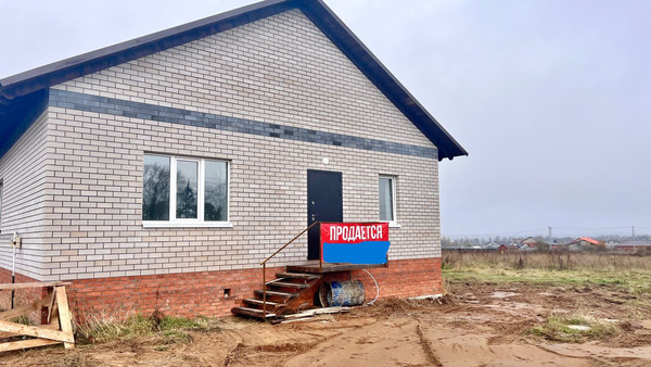 Продам дом, Боровая ул, 41, Воткинск г, 0 км от города
