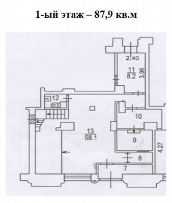 Сдам торговое помещение 112,6 м2, Мира пр-кт, 70, Москва г