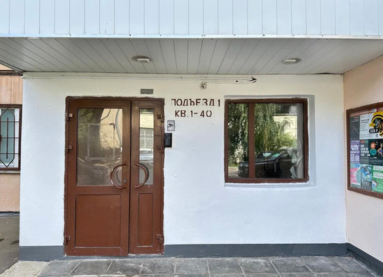 Продам трехкомнатную (3-комн.) квартиру, Хавская ул, 1к1, Москва г