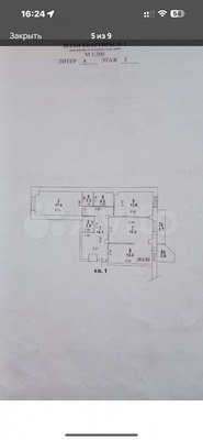 Продам трехкомнатную (3-комн.) квартиру, Погодина ул, 6в, Ростов-на-Дону г