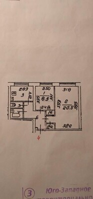 Продам двухкомнатную (2-комн.) квартиру, Херсонская ул, 33, Москва г
