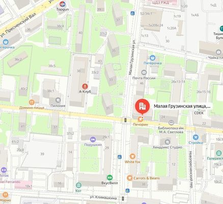 Продам коммерческое помещение 85,4 м2, Большой Тишинский пер, 30, Москва г