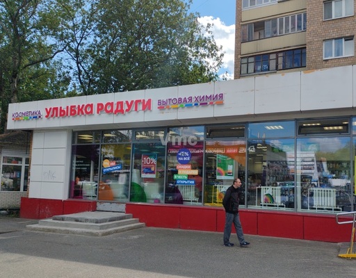 Продам коммерческое помещение 223 м2, Гагарина ул, 21, Жуковский г