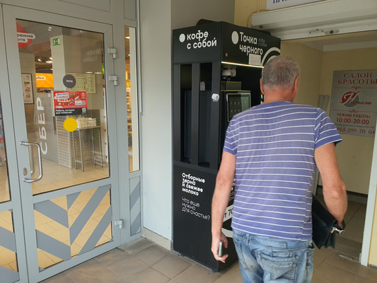 Сдам коммерческое помещение 100 м2, Докука ул, 3, Калининград г