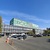 Продам коммерческое помещение 434 м2, Бутлерова ул, 17Б, Москва г