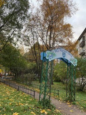 Продам однокомнатную (1-комн.) квартиру, Новочеркасский пр-кт, 9, Санкт-Петербург г