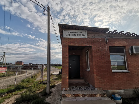 Продам участок 6 соток, Фермерское хоз., 19 км, Кулешовка с, 0 км от города