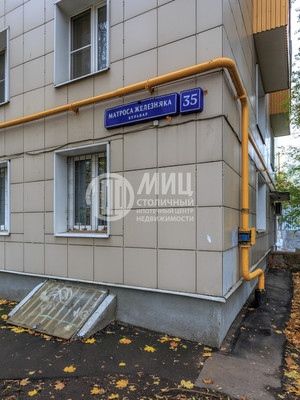 Продам однокомнатную (1-комн.) квартиру, Матроса Железняка б-р, 35, Москва г