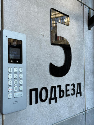Сдам однокомнатную (1-комн.) квартиру, ОДС ул, 3, Нальчик г