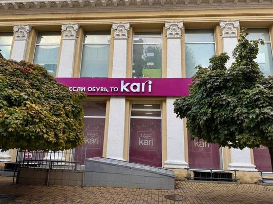 Продам двухкомнатную (2-комн.) квартиру, Екатерининская ул, 3, Симферополь г