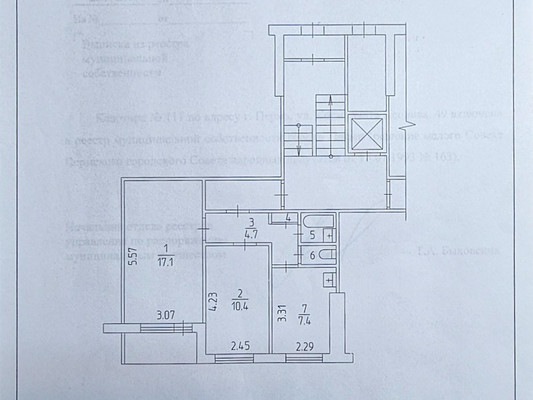 Продам двухкомнатную (2-комн.) квартиру, Космонавта Леонова ул, 49, Пермь г