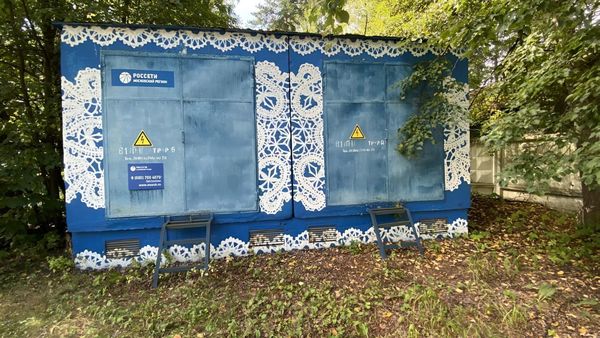 Продам участок 4 100 соток, ИЖС, Устье С и Ко снт, Дубна г, 20 км от города