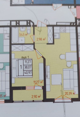 Продам двухкомнатную (2-комн.) квартиру, Супсехское ш, 39к10, Анапа г