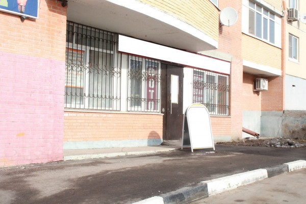 Продам торговое помещение 86,2 м2, Дружбы ул, 1а, Чехов г