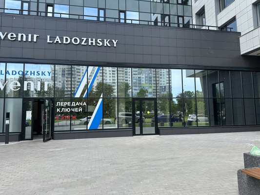 Сдам торговое помещение 230 м2, Энергетиков пр-кт, 8к2, Санкт-Петербург г