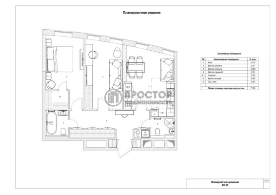 Продам двухкомнатную (2-комн.) квартиру, Лобачевского ул, 120к1, Москва г
