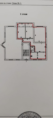Продам трехкомнатную (3-комн.) квартиру, Курортный (Хостинский р-н) пр-кт, 78к10, Сочи г