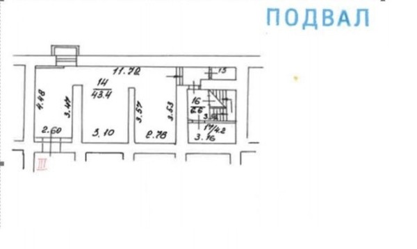 Продам торговое помещение 502 м2, Новослободская ул, 57/65, Москва г