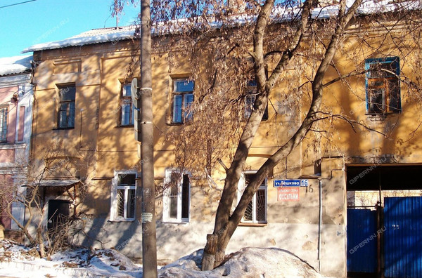 Продам однокомнатную (1-комн.) квартиру, Алеши Пешкова ул, 16а, Нижний Новгород г