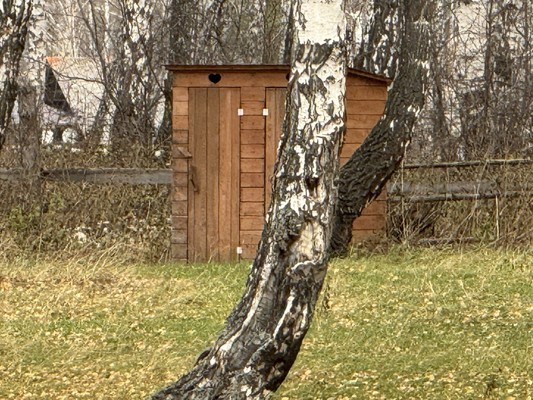 Продам землю для коммерческого использования 219,43 соток, ИЖС, Пролетарская ул, 36а, Иткуль с