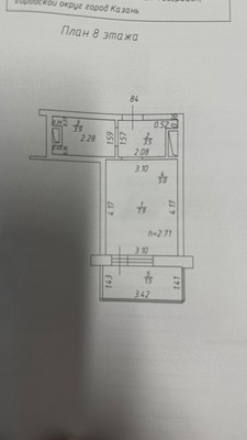 Продам однокомнатную (1-комн.) квартиру, Четаева ул, 43А, Казань г