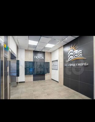 Продам двухкомнатную (2-комн.) квартиру, Имени Владимира Бута ул, 8, Новороссийск г