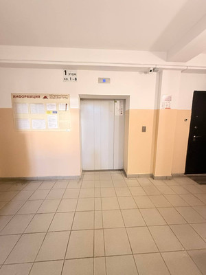 Продам двухкомнатную (2-комн.) квартиру, Мамина-Сибиряка ул, 31к1, Иркутск г