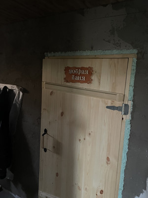 Продам дом, Вогульская ул, Воткинск г, 0 км от города