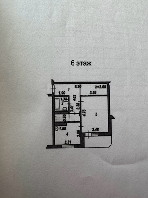 Продам однокомнатную (1-комн.) квартиру, Садовая ул, 63, Иваново г