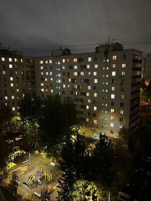 Продам однокомнатную (1-комн.) квартиру, Белореченская ул, 25с1, Москва г