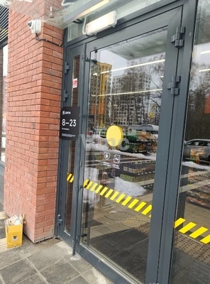 Сдам коммерческое помещение 110 м2, Парковая ул, 1, Отрадное п