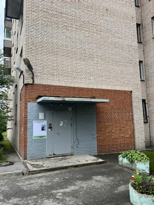 Продам двухкомнатную (2-комн.) квартиру, Науки пр-кт, 44А, Санкт-Петербург г