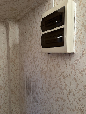 Продам трехкомнатную (3-комн.) квартиру, Мира ул, 90, Иркутск г