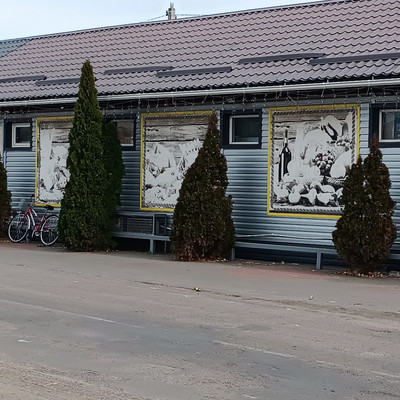 Продам участок 15 соток, ИЖС, Высокое с, 0 км от города