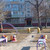 Продам трехкомнатную (3-комн.) квартиру, Островского ул, 40, Барнаул г