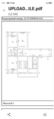 Продам двухкомнатную (2-комн.) квартиру, Ленина пр-кт, 107, Новороссийск г
