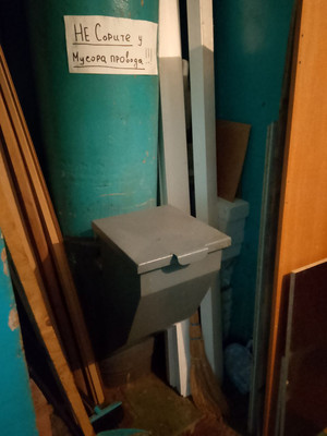 Продам комнату в 6-комн. квартире, Брестский б-р, 17А, Санкт-Петербург г