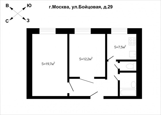 Продам двухкомнатную (2-комн.) квартиру, Бойцовая ул, 29, Москва г